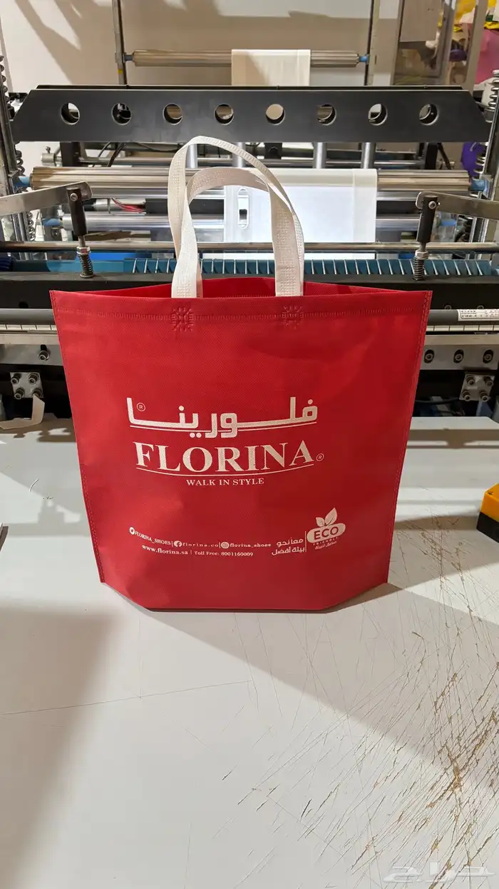 اكياس قماش للمحلات 2
