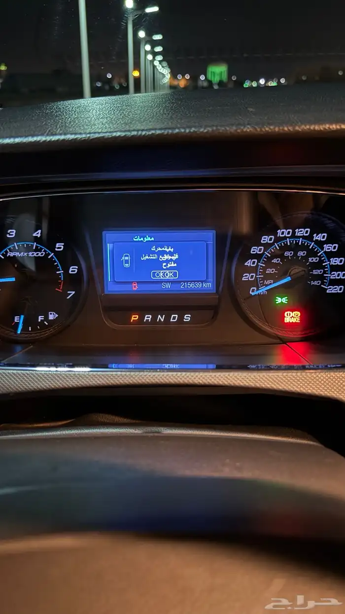 فورد تورس 2015 للبيع 11