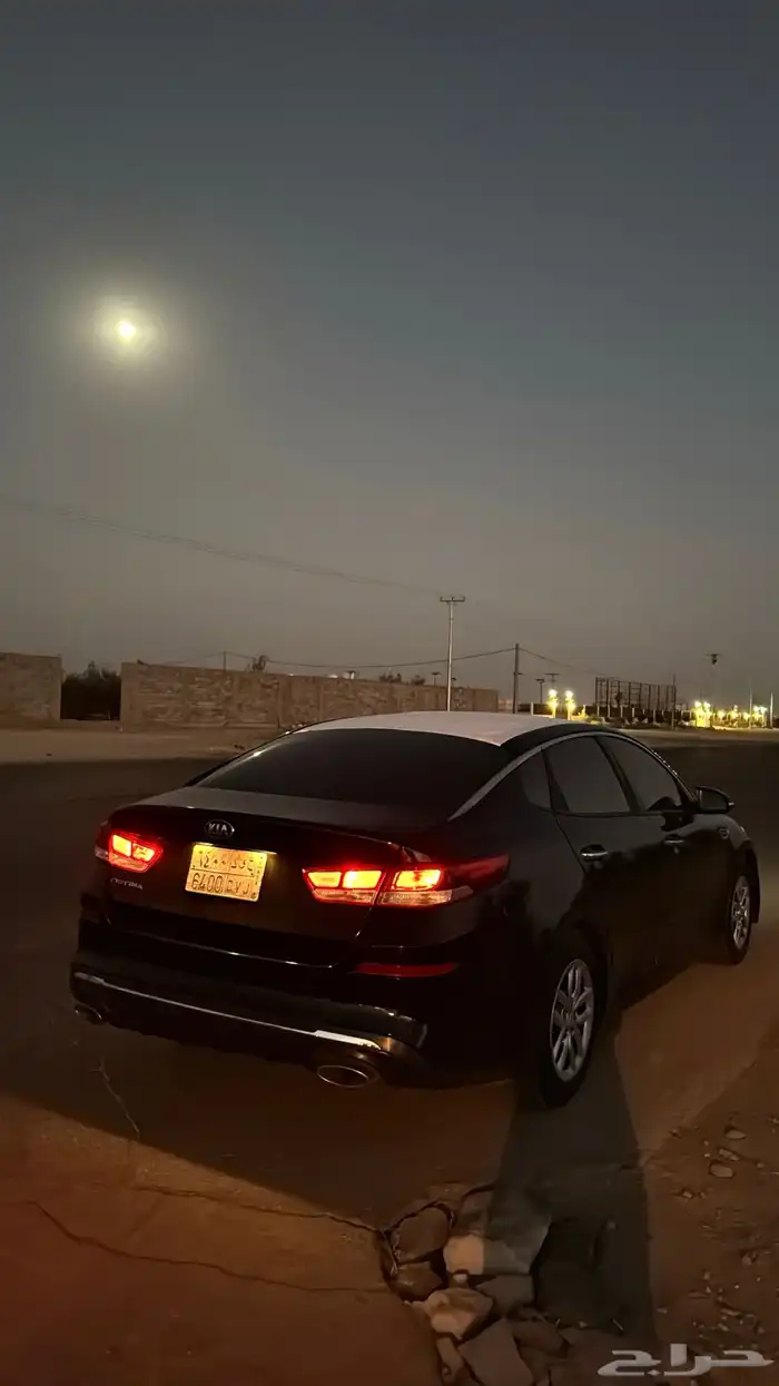 اوبتما 2016محول2020خارجي 3
