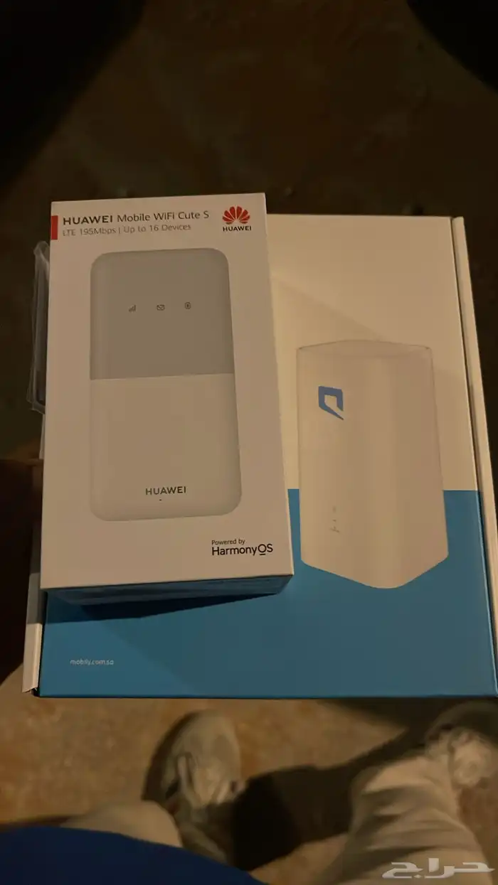 انترنت بلا حدود 0