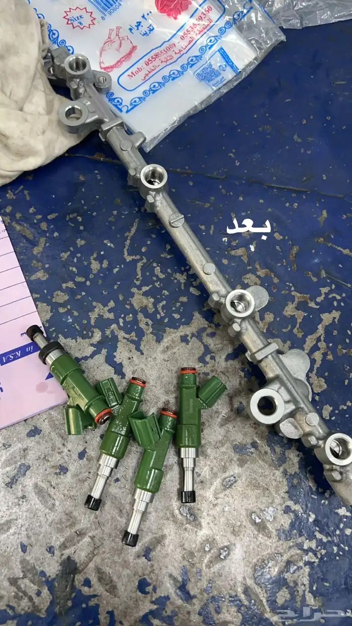 تصفيه مكاين صيانه سريعه 3