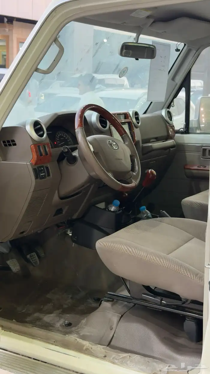 جيب ربع 15 بريمي تم البيع 10