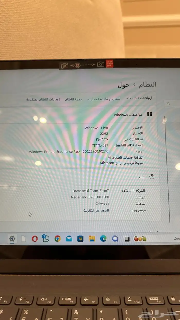 لاب توب 5