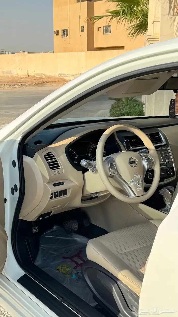 التيما 2018 نظيفه 8