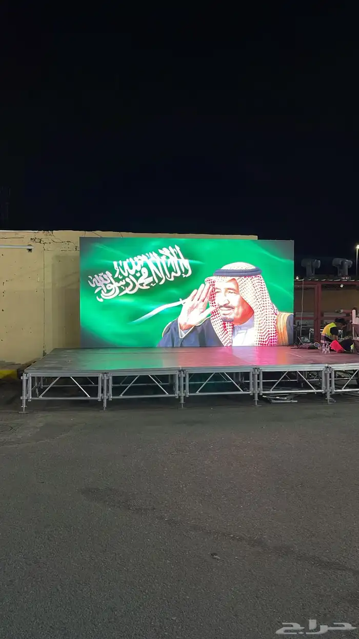 ايجار شاشات 2