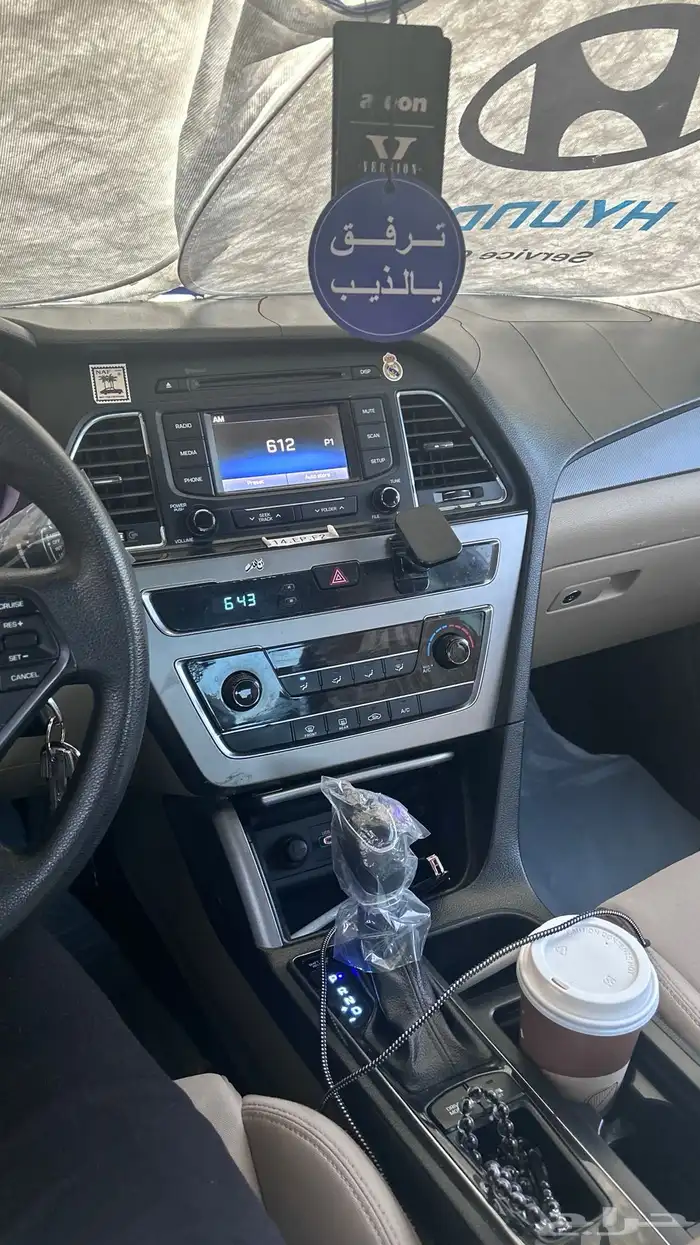 سوناتا 2017 9