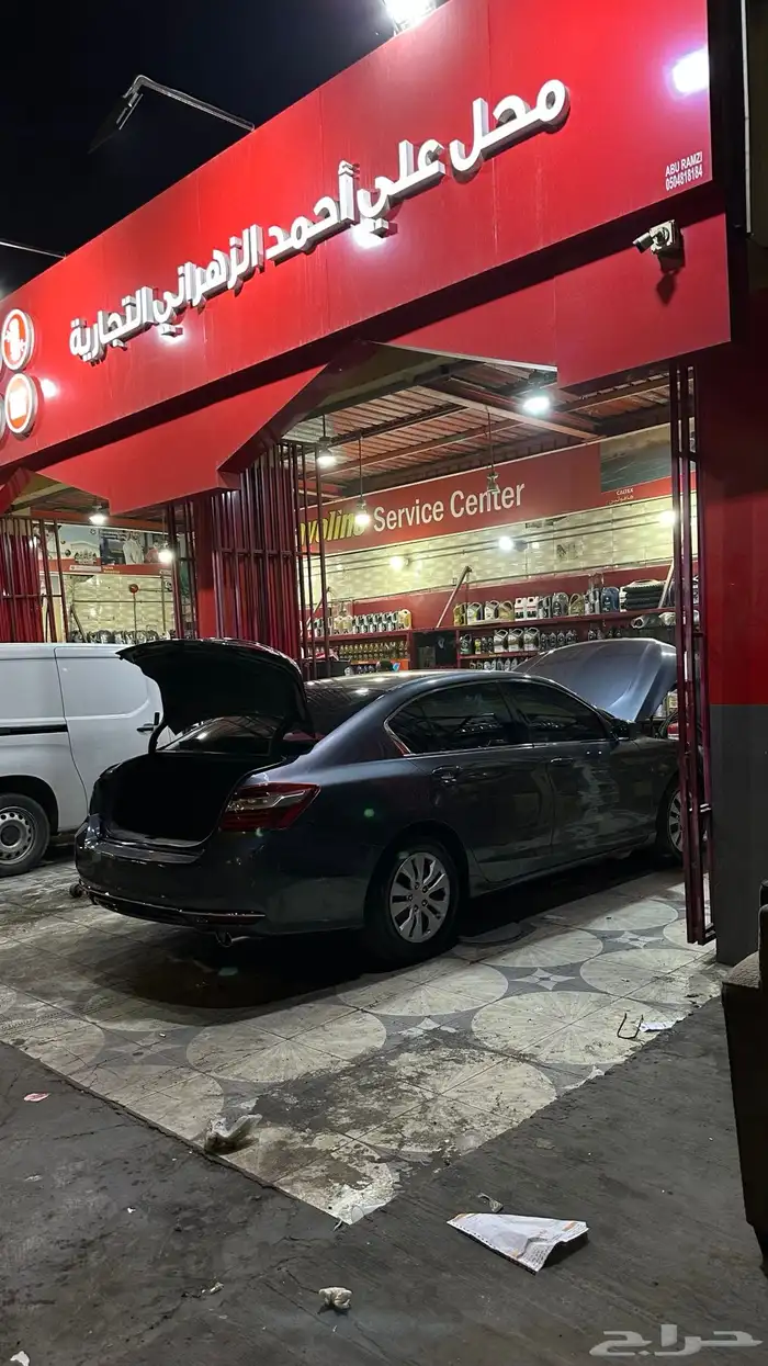 اكورد2017 5