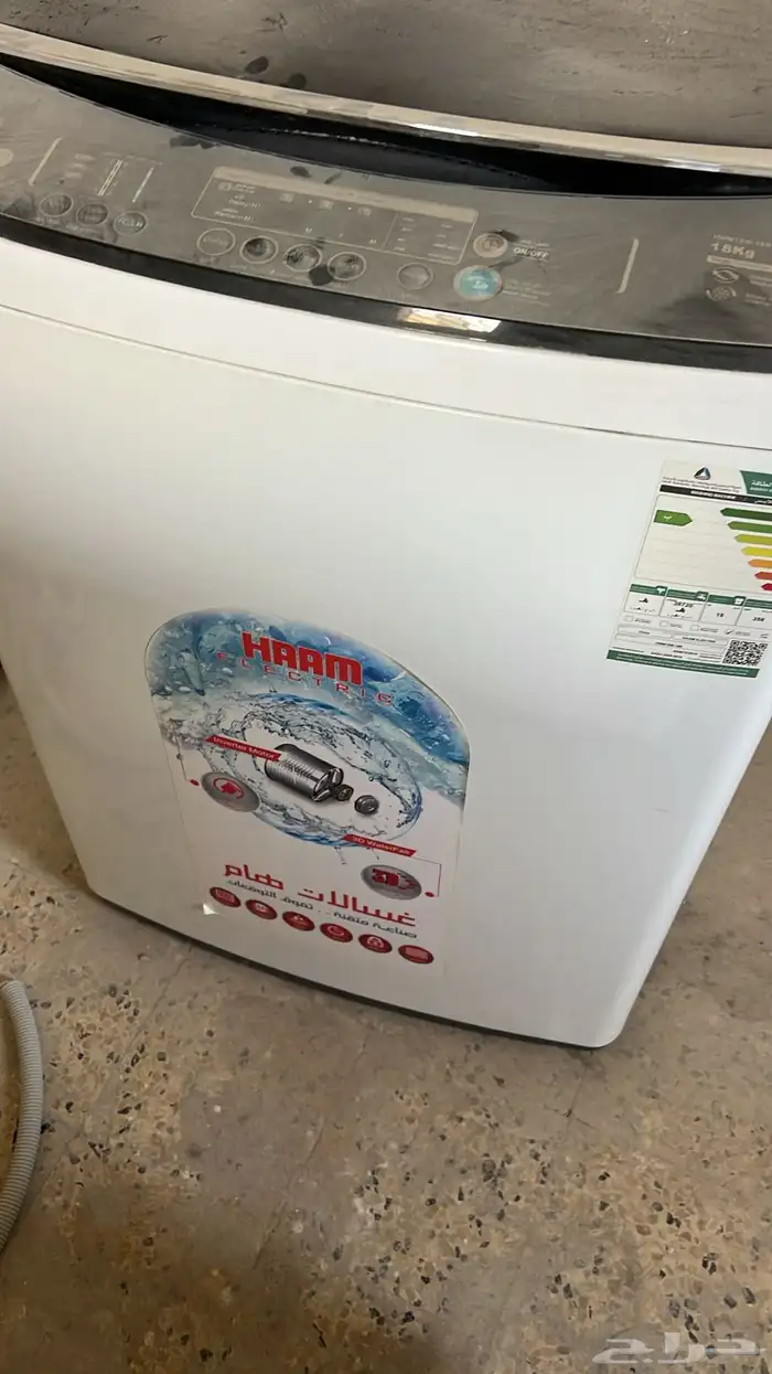 غساله وفرن ومكيف 3