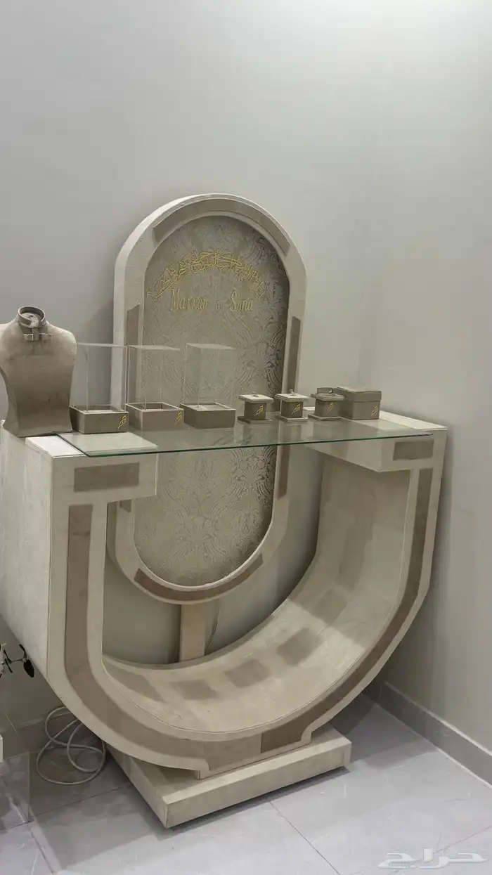 عربية شبكة 0