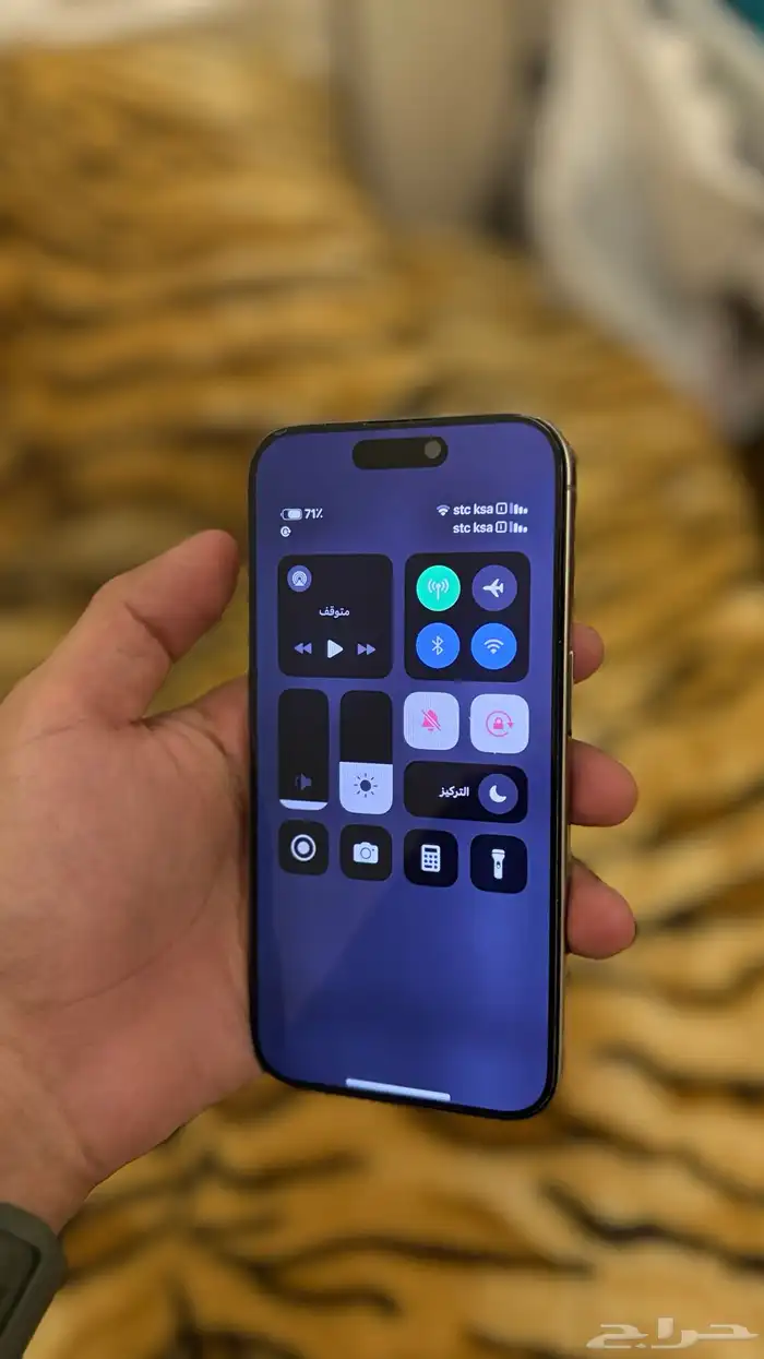 ايفون 15 برو 8