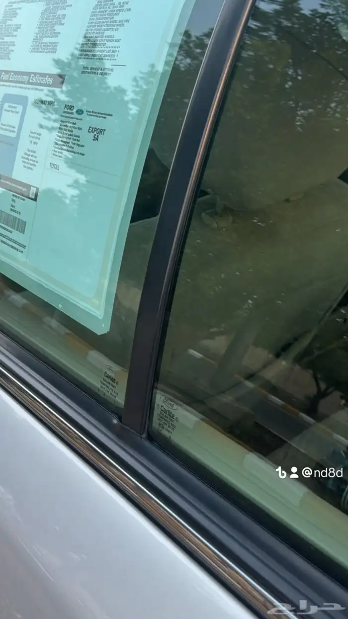 فورد 2011 وكالة شد المصنع 23