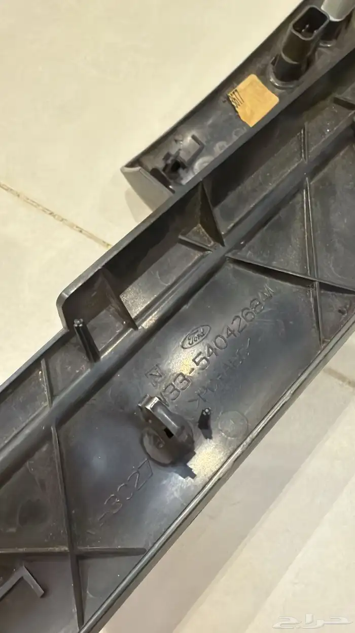 مسطره فورد 4