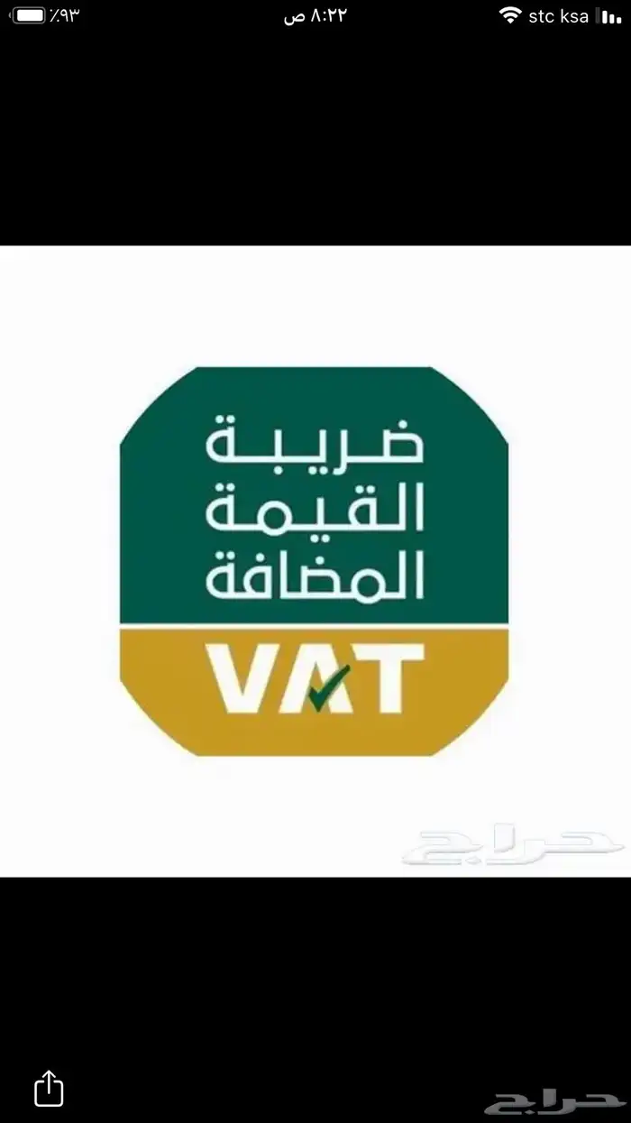خدمات اعمال تجارية وادارية 0