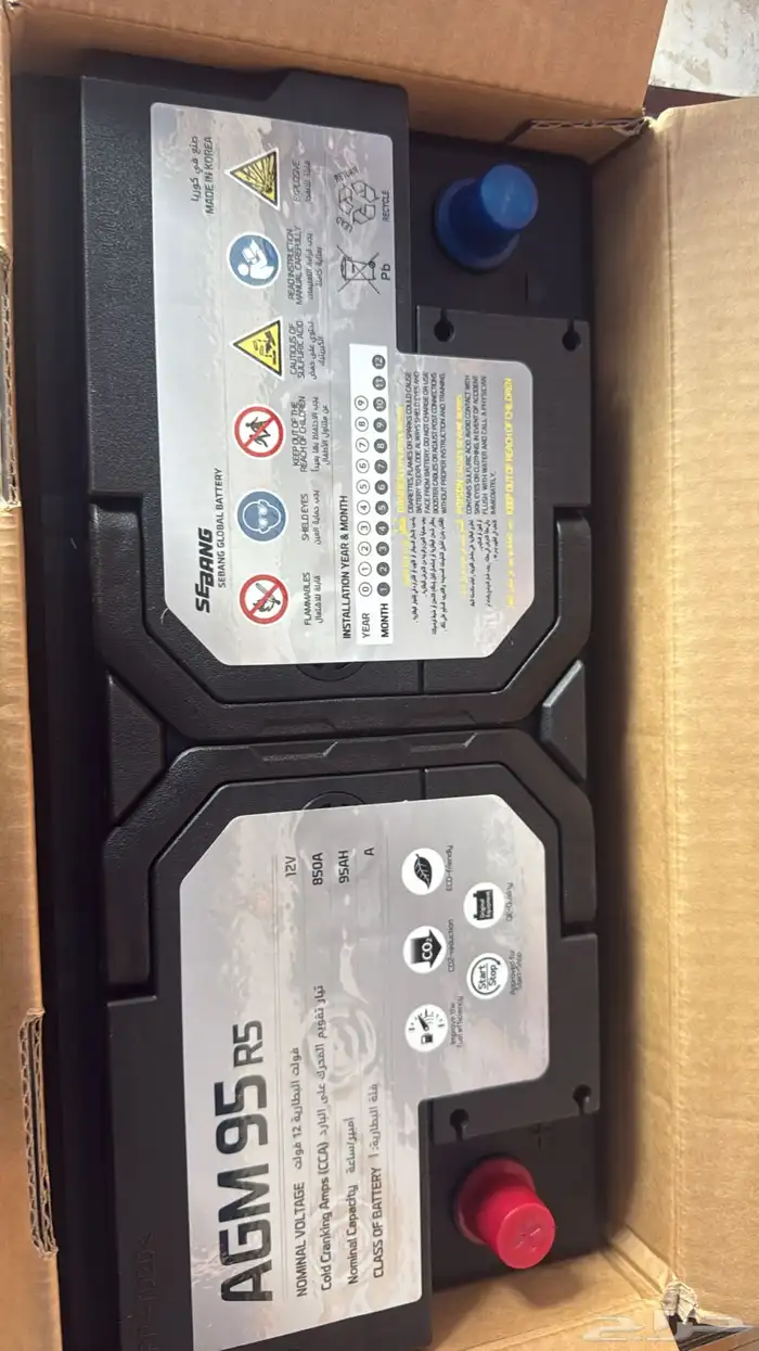 بطاريات جنسس وكاله 1