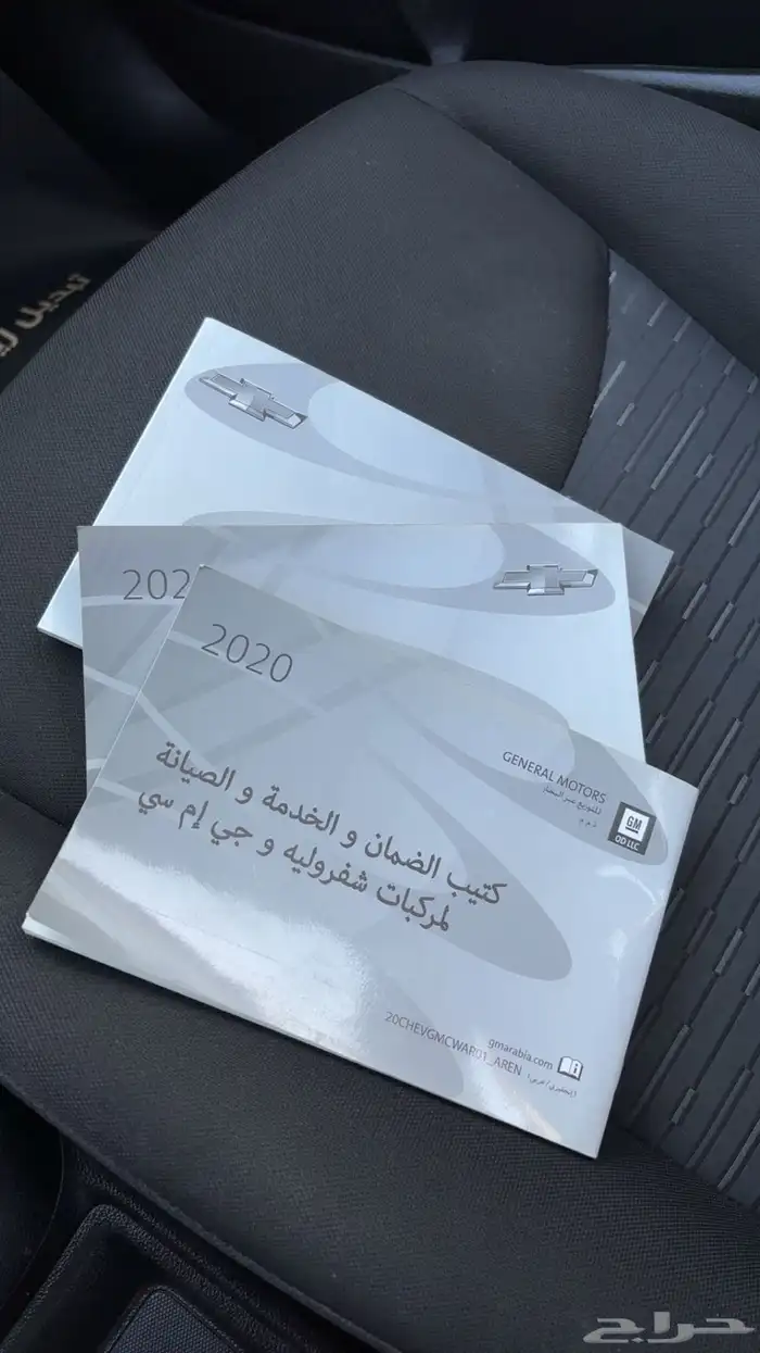 للبيع سبارك موديل 2020 بدي وكاله ممشى 51 الف كيلو 4