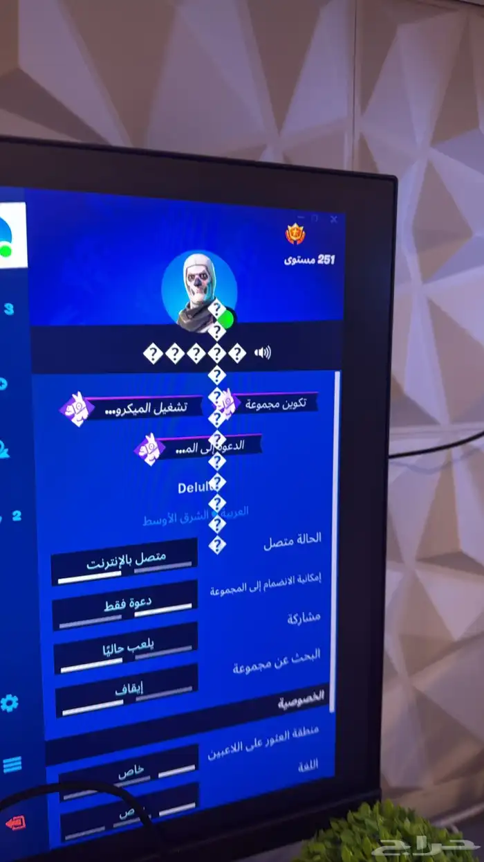 ثغره للبيع بفلوس صامل تعال 0