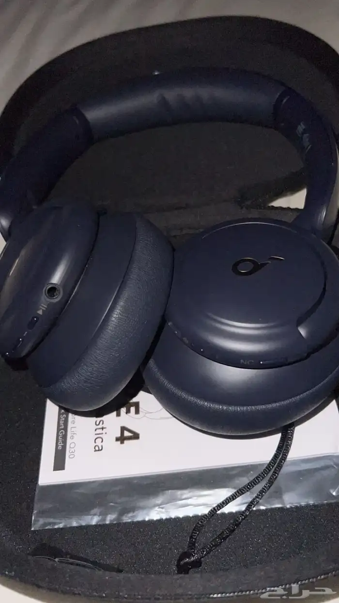 سماعات رأس soundcore Q30 إصدار هايبر اكتف نويس كانسلنق 3