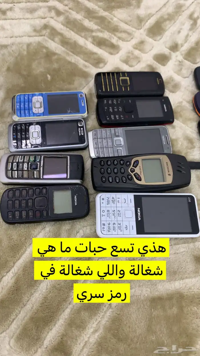 حفرالباطن 2