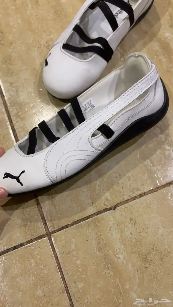 بوما باليه 0