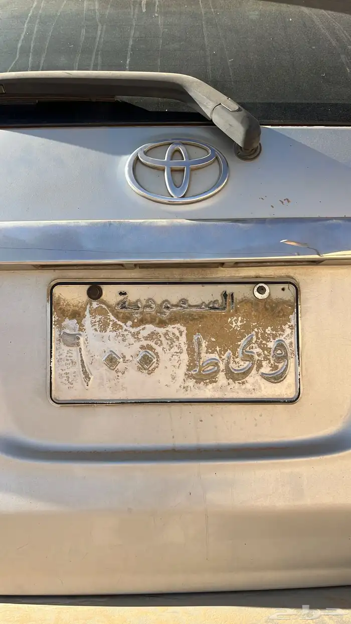 للبيع لوحه خصوصي 0