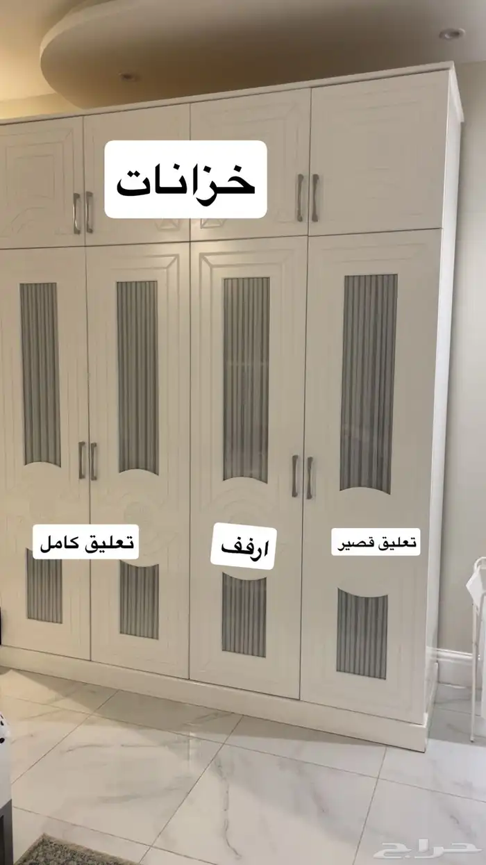 دولاب خشب ماليزي نظيف السعر 700 0