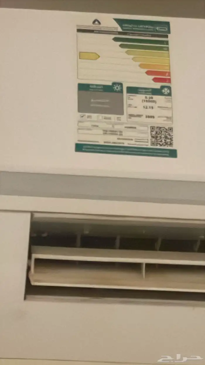 بيع مكيف جدا جديد 1