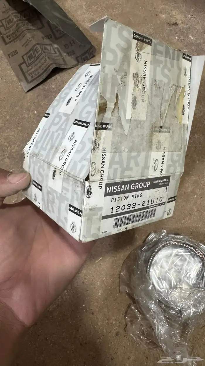 شنابر اربي rb25 جديد واصليه 0