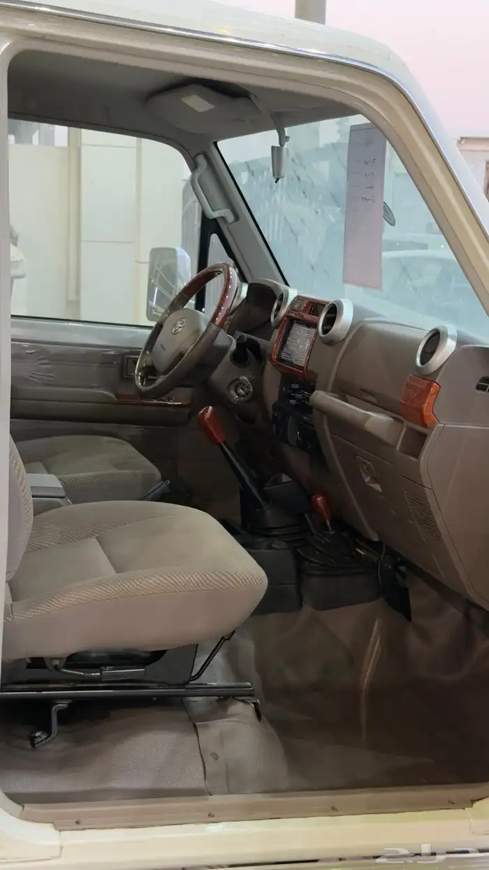 جيب ربع 15 بريمي تم البيع 16