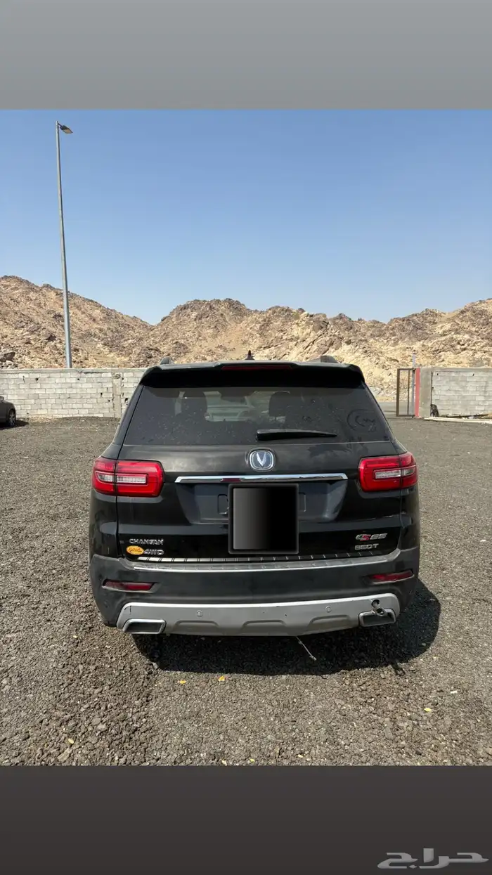 شانجان cs95 تشليح قطع 0