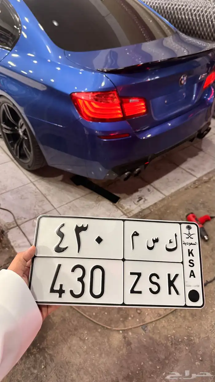 لوحة مميزة ك س م 430 0