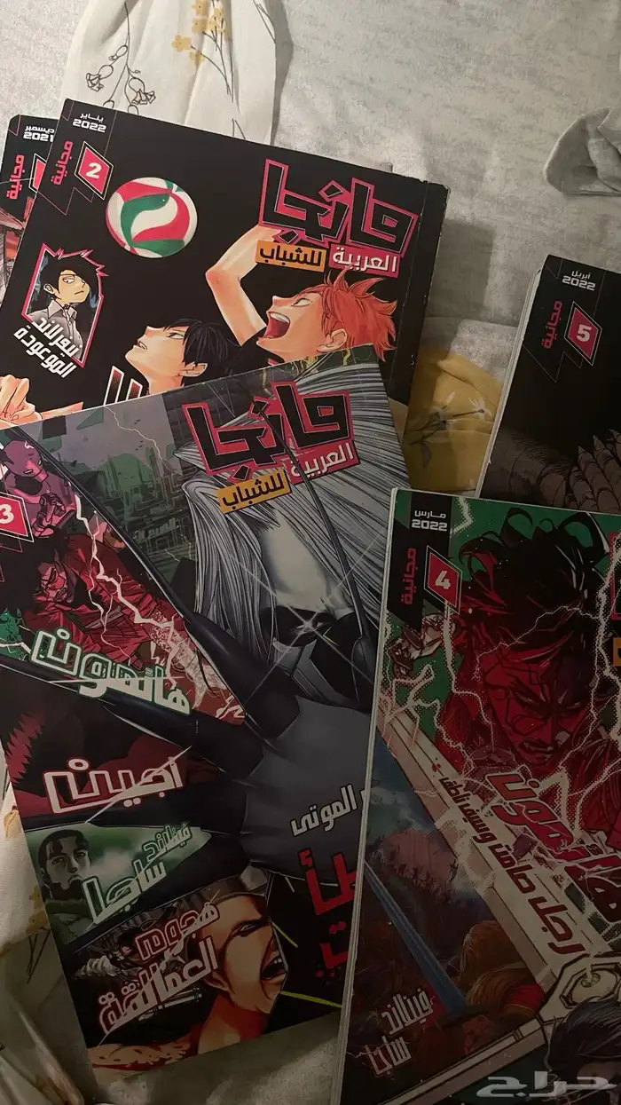 مانجا كتب جديدة مانجا عربية 1