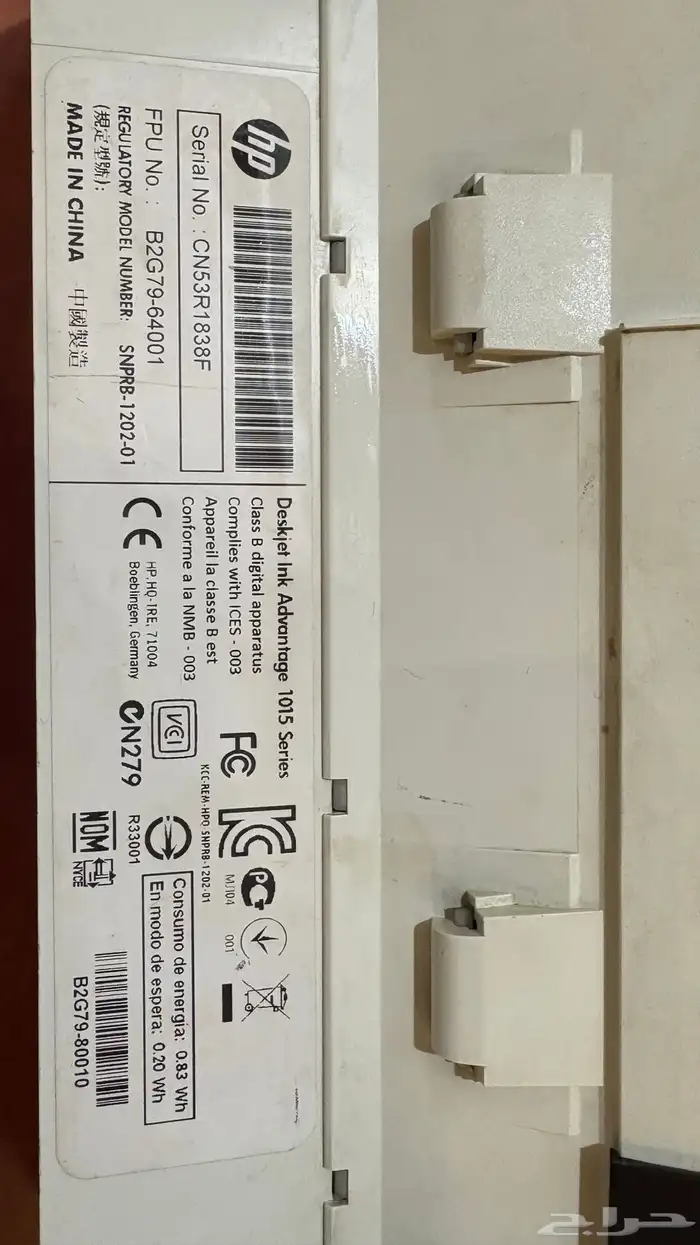 طابعة hp للبيع 2