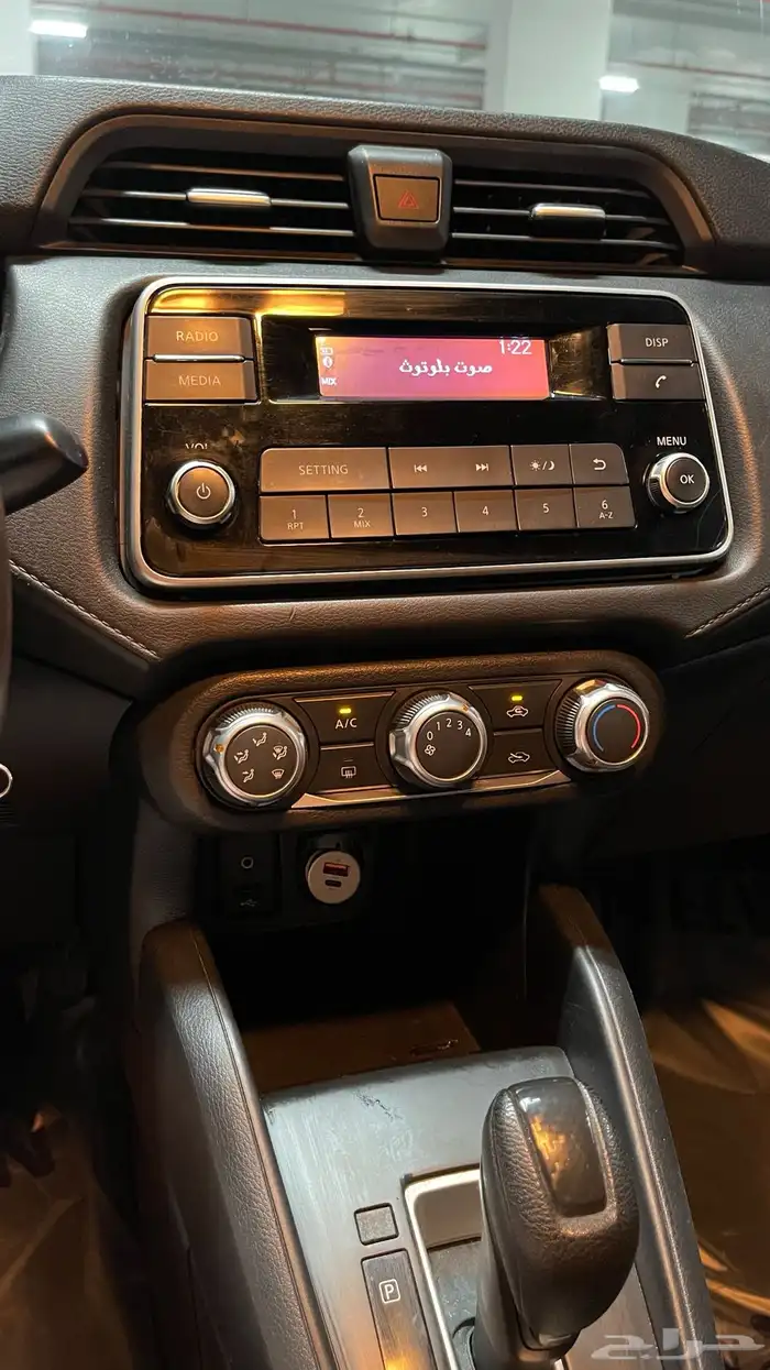 صني 2023 18