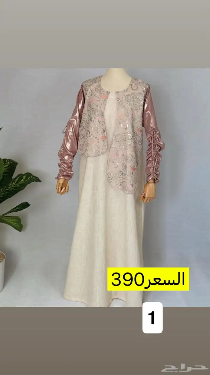 جلابيات للبيع جديده 3
