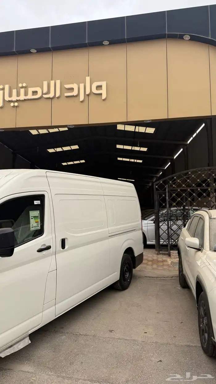 باص هايس 2026 بضاعة سقف عالي ديزل سعودي 172.000شامل الضريبة 1