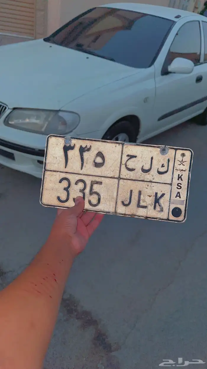 اللوحه للبيع 0