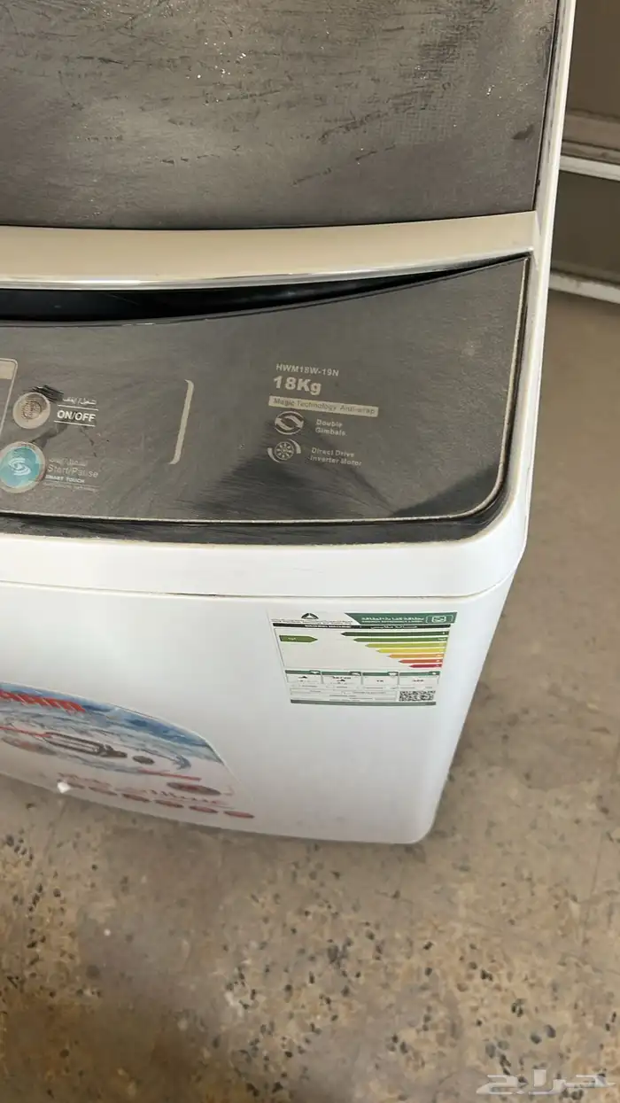 غساله وفرن ومكيف 4