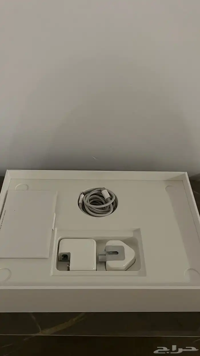 MacBook Air 1