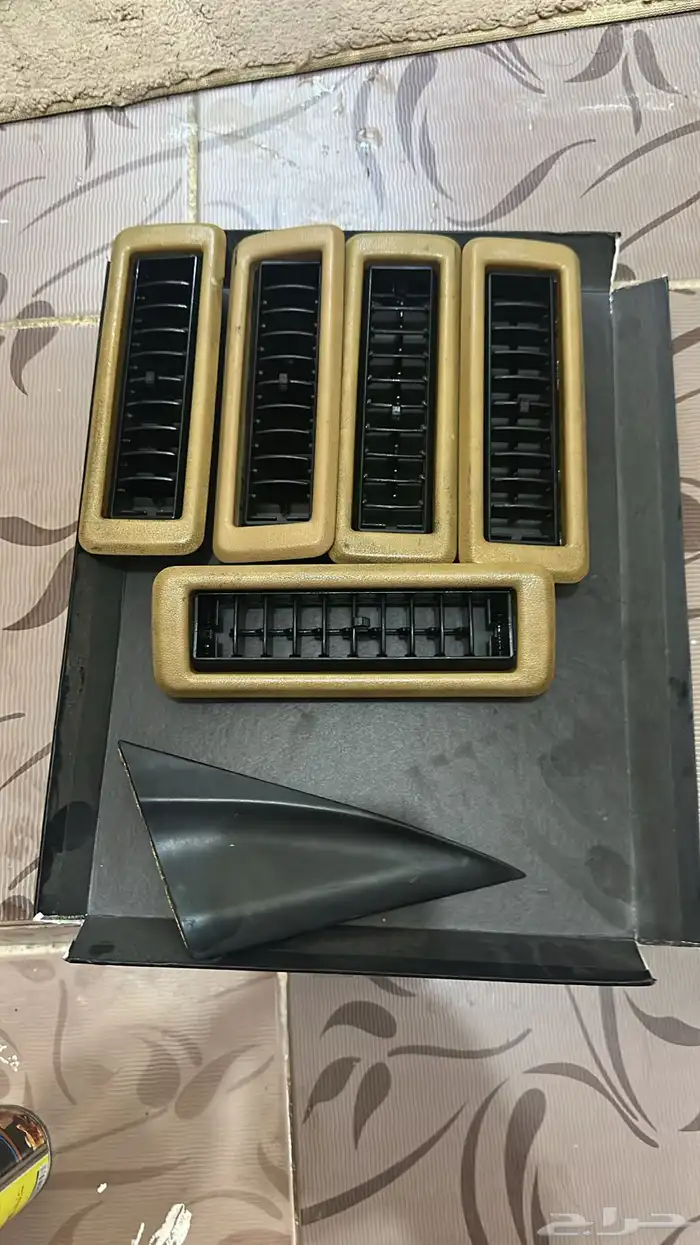 قطع صالون 97 3