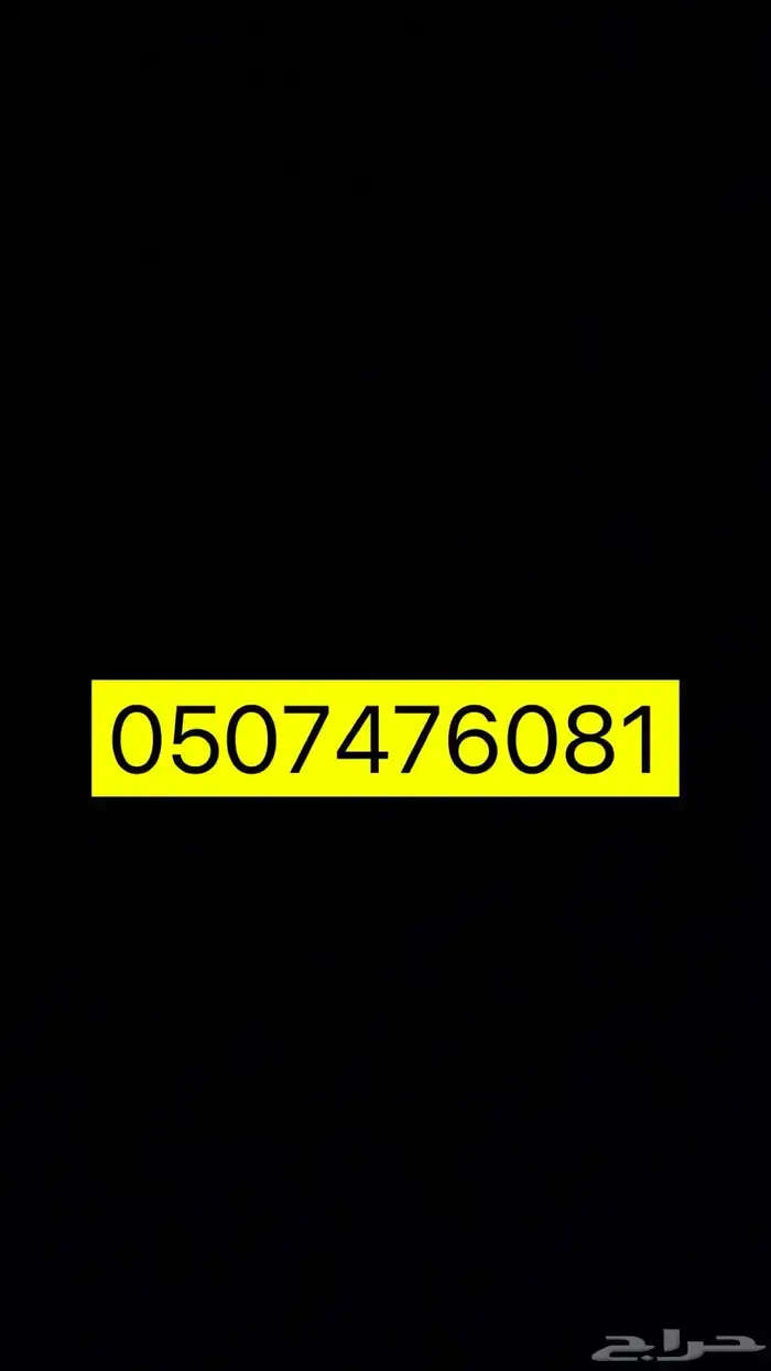 فور شنر 2022   6 سلندر دبل دفلك نص فل وكاله ممشى 218 الف 1