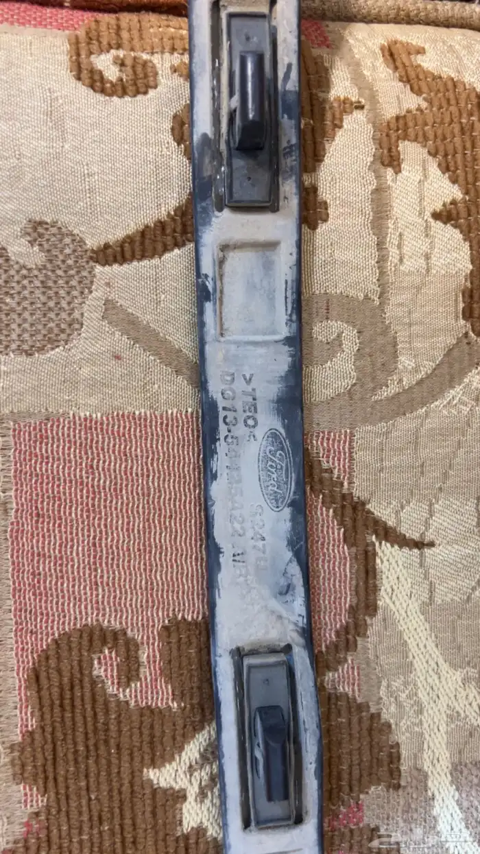 زيق شنطة تورس 3
