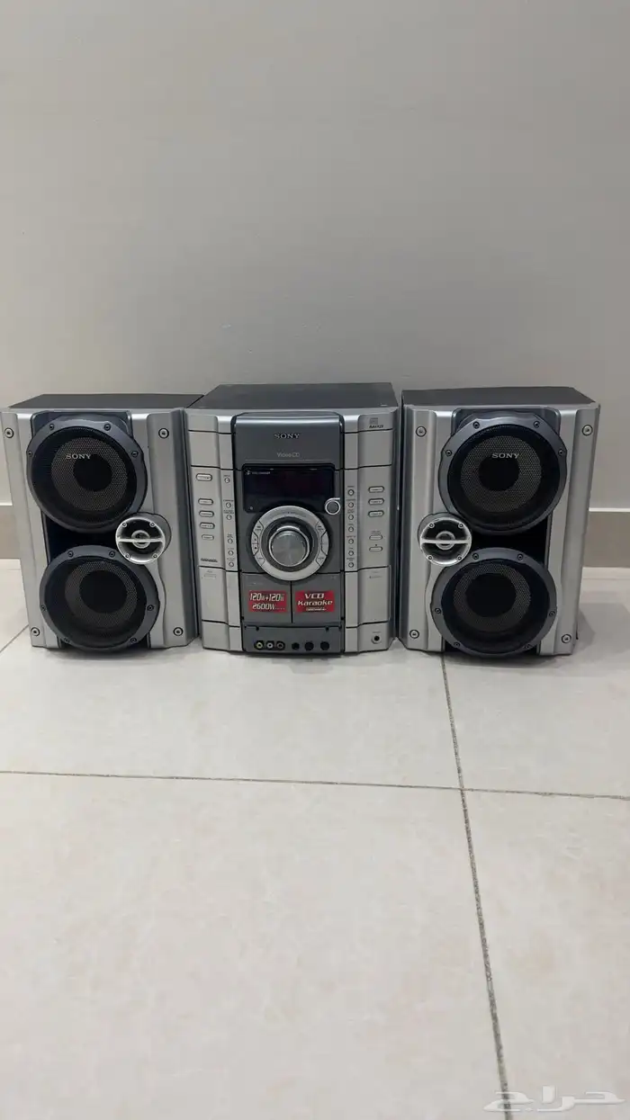 استيريو كبيير 0