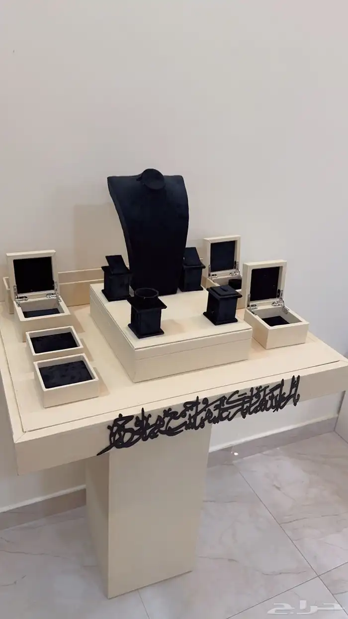 شبكة مهر دزة معاريس 1