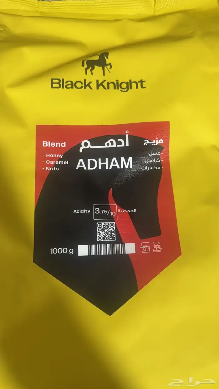 قهوه 0