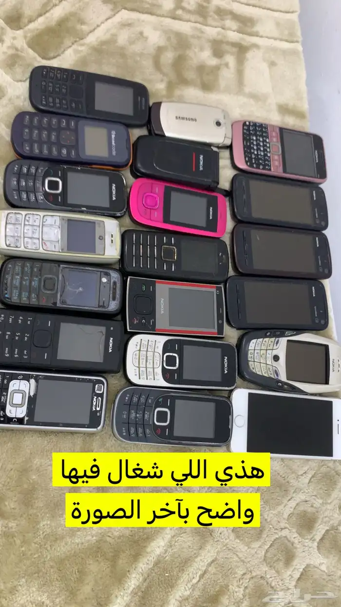 حفرالباطن 1