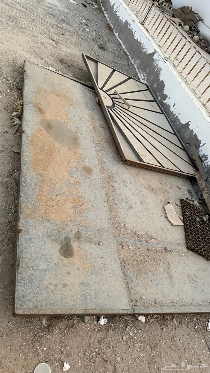سكراب 2