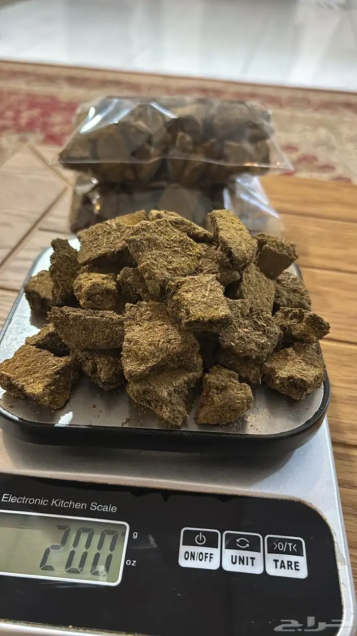 بخور حساوي الريحة خنينه 0