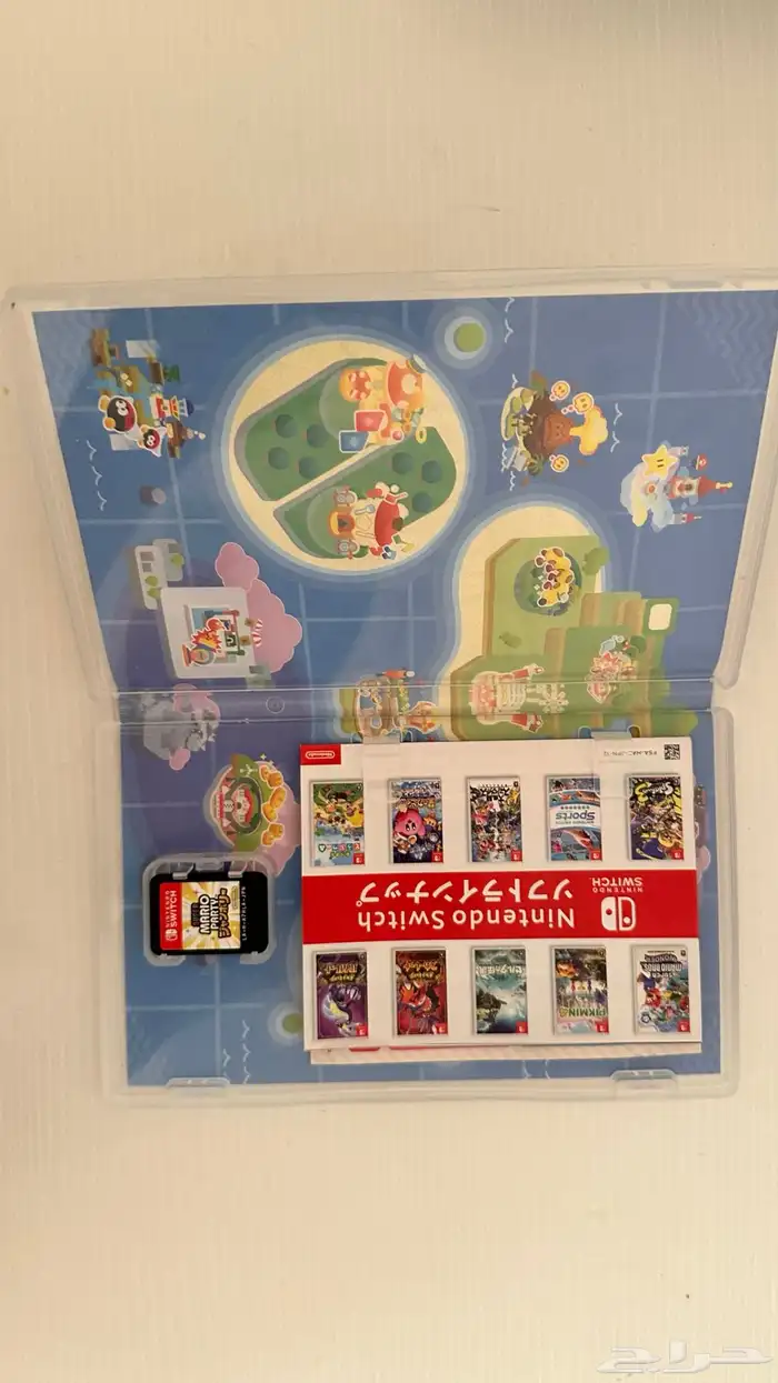 Super Mario Party Jamboree 2