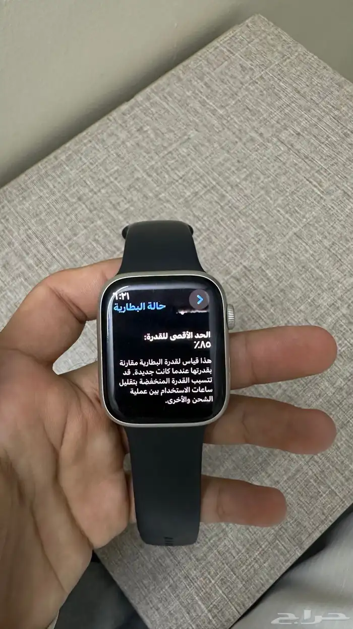 ساعة ابل 0