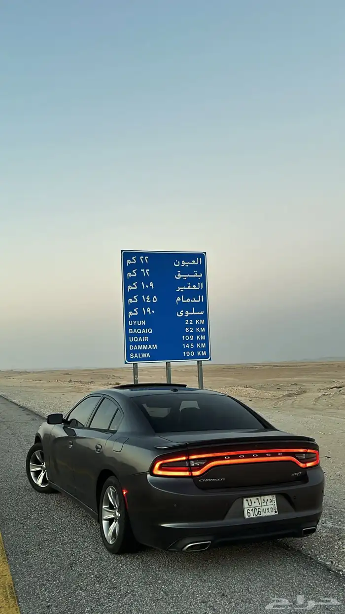 دوج تشارجر 2018sxt 0